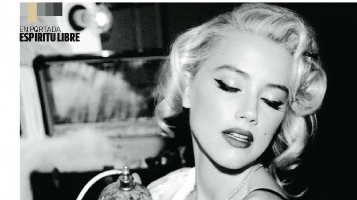 Amber Heard: Πόζες αλά Marilyn Monroe